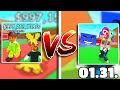 ETFB Event VS SAB Event | 2026.01.31. Stream