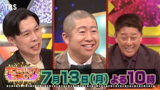 プロフェッショナルランキング★ディズニー＆ピクサー映画 名場面ランキング🈑
