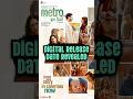 Metro in Dino | OTT Release Revealed | #tseries #metroindino #trending #netflix #viral #reels #yt