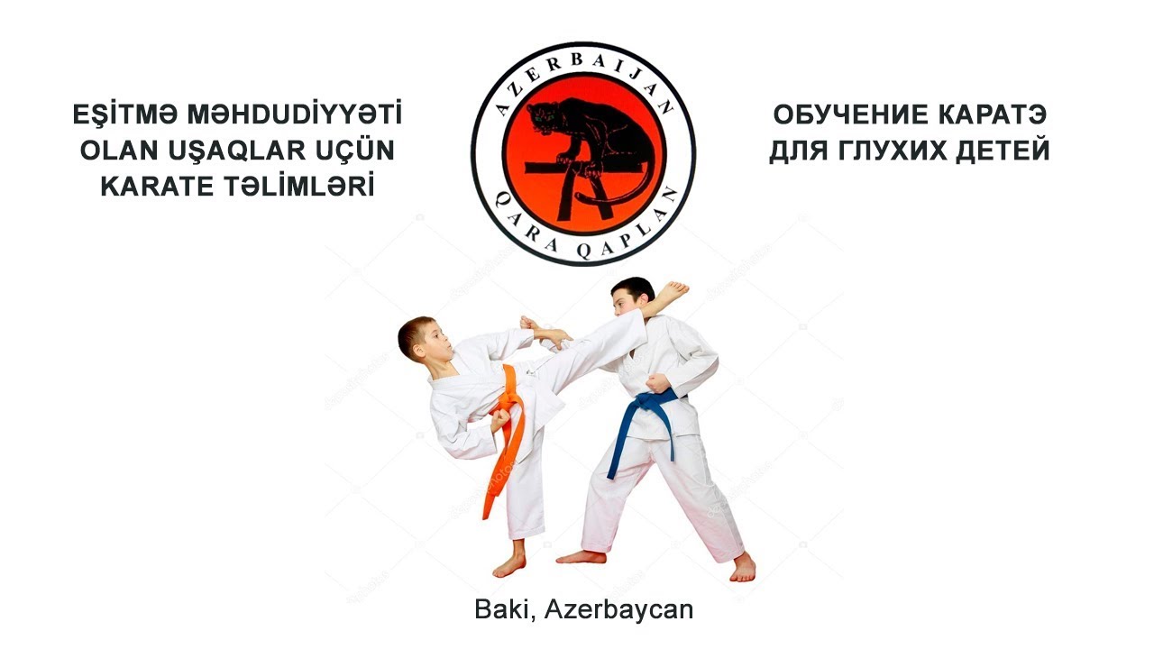 ����������� ��������� ������ �������: ����.