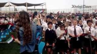 119 nationalities set new world record for singing UAE national anthem