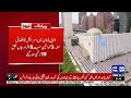 Israeli Airstrike Hits Southern Lebanon | Massive Turmoil and Panic | Dunya News