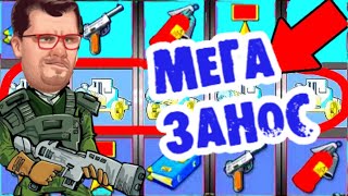 👮 РЕЗИДЕНТ 🕵 ТЕСТ ОТЗЫВЫ ОНЛАЙН КАЗИНО ВУЛКАН СТАРС 💂 ИГРОВЫЕ АВТОМАТЫ ОБЗОР 🤵 СЛОТЫ 👮 ЭДИК 🕵