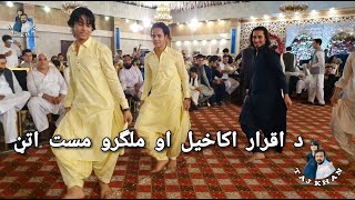 Iqara Akakhil Aw Hassan Jan Mast Attan Singers Sherbaz Kochai Aw Noor Muhammad Katawazai Part 2