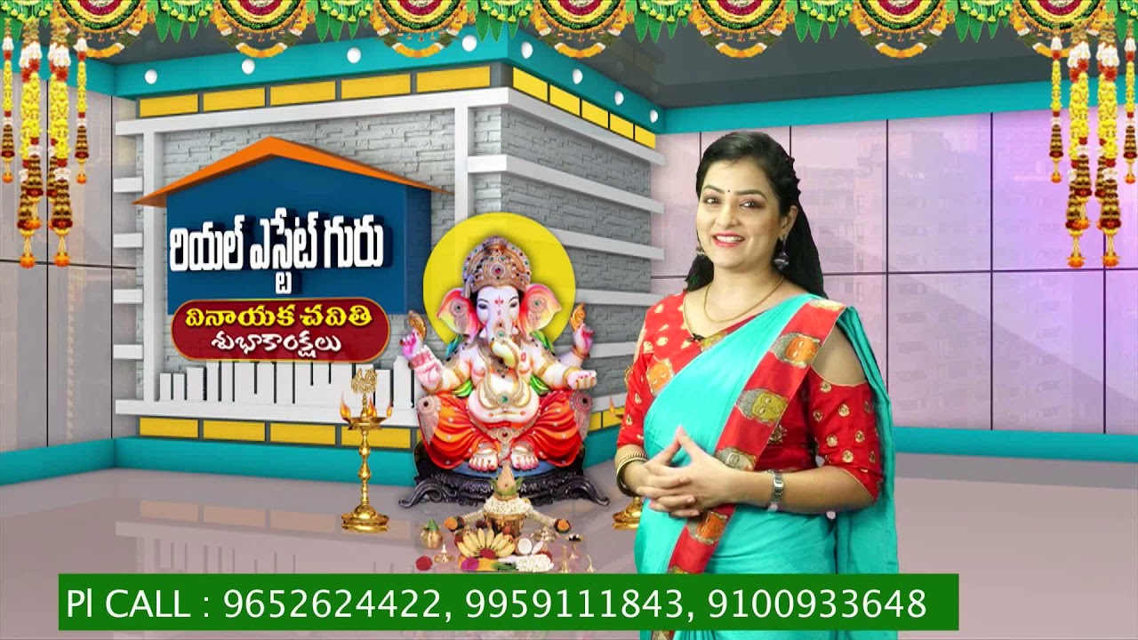 REAL ESTATE GURU EPISODE 162(2019 VIDEO) YouTube