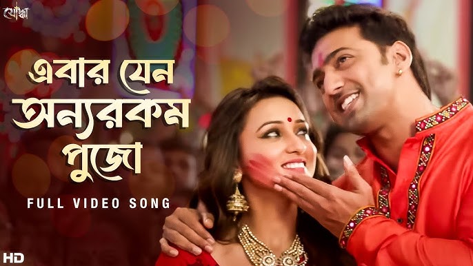 Eshakda sikilib yiglab Selena Gomez yalangoch yoki Selena Gomez pornosi