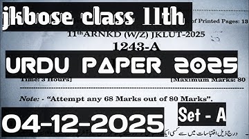 JKBOSE Class 11th Today