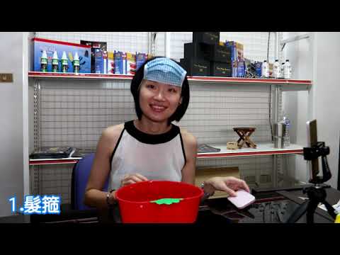 毅起口罩趣味彈力測試影片