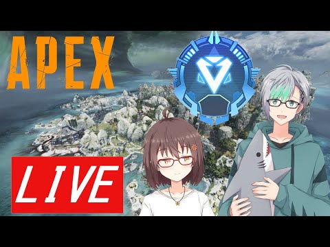 【Apex】ダイヤの底より出でる者 w/レイトさん