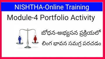 NISHTHA|MODULE-4 || PORTFOLIO ACTIVITY ( model)