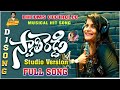 Swathi reddy  dj song just enjoy the beat mad  studio version bheemsceciroleo swathireddyuk