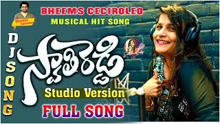 SWATHI REDDY | DJ SONG |JUST ENJOY THE BEAT |#MAD|  STUDIO VERSION #bheemsceciroleo @swathireddyuk