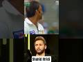 Shahid Afridi appreciate gangster 👿#cricket #viral #shoaibakhtar