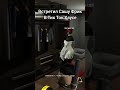 лайкерша 😱 #shorts#gta5rp#gtarp#gta#развитиянагта5рп#tiktok#мем#прикол#samaritianskiy#девушка#тикток