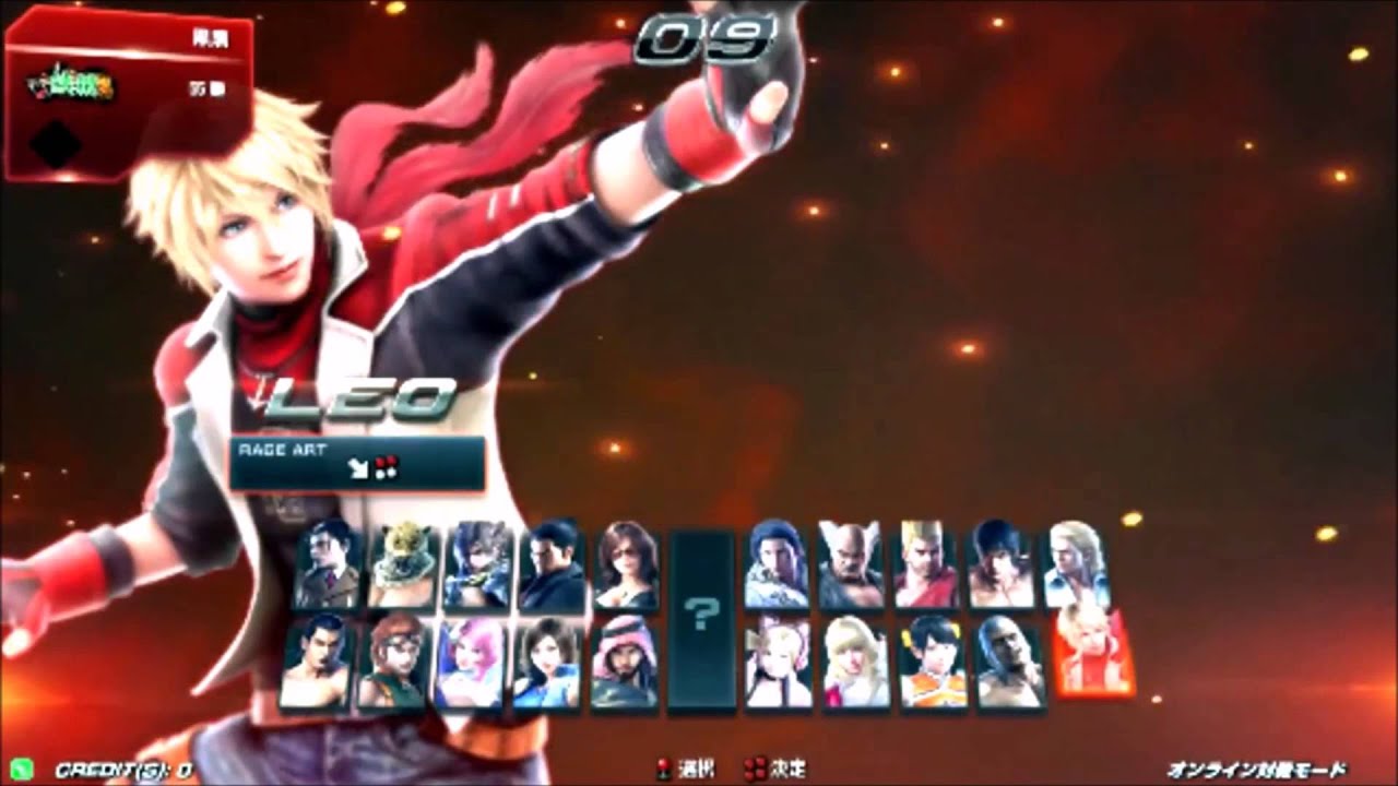 tekken 7 base game roster