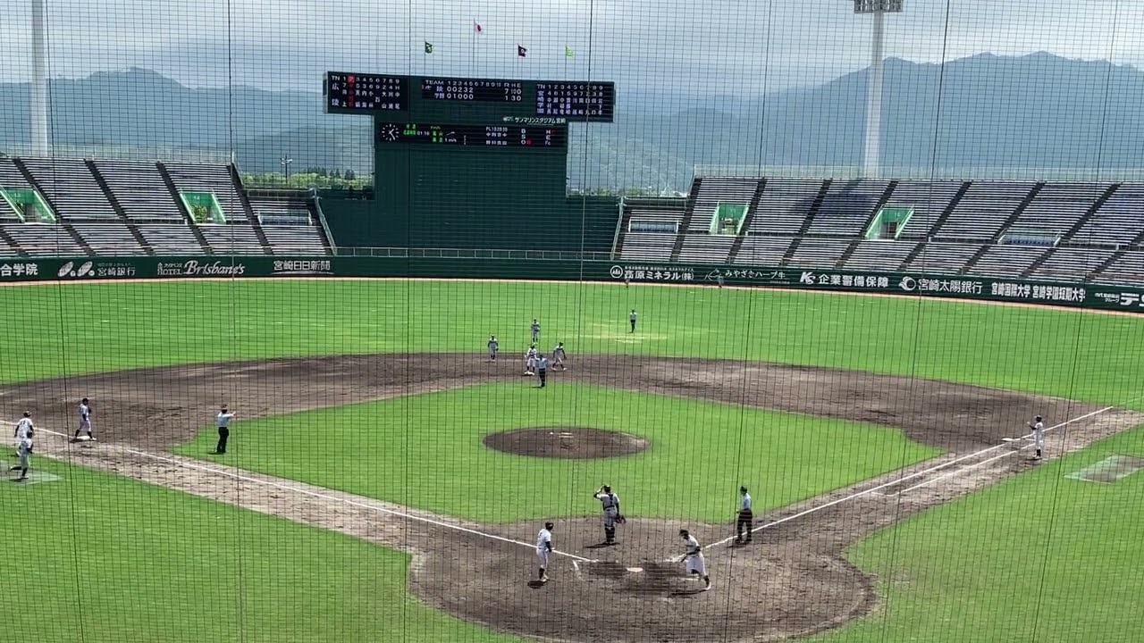 広陵高校 田上夏衣外野手 サイクルヒット 22 05 14 第59回mrt招待高校野球 広陵高校 対 宮崎学園高校 Youtube