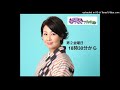 月刊！むらさきアカデミー（２）