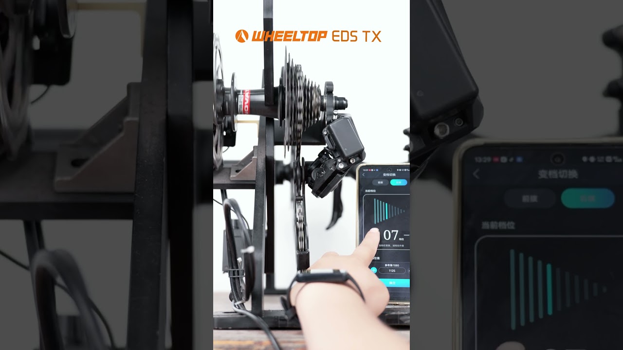 10万円台で無線変速機にアップグレード！！【WHEELTOP-EDS】 | 栃木