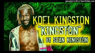 2020: Kofi Kingston - \
