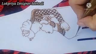 इस शादी के सीजन में बनाये शानदार दूल्हा दुल्हन मेहंदी डिज़ाइन। Dulhan mehndi Design. Bridal Mehndi