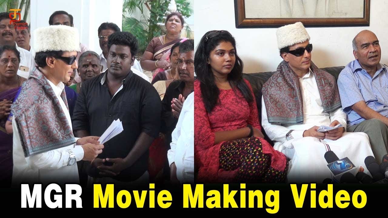 MGR Biopic Making Video | Riythvika | Balakrishnan | YG Mahendra | Satish Kumar | Thamizh Padam