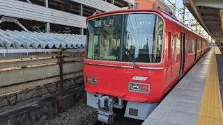 【名鉄 ダイヤ改正スペシャル】3516f ワンマン犬ダラ 広角前面展望