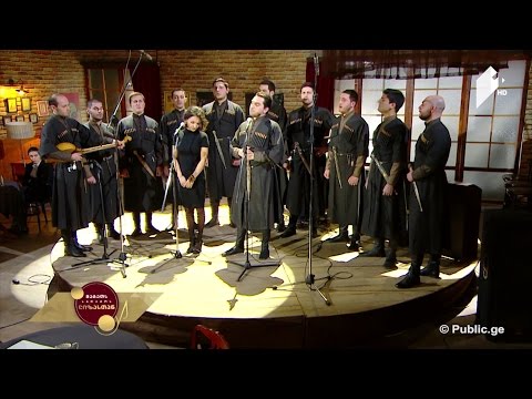 #ლიზასთან სოფო გელოვანი და ანსამბლი „შავნაბადა“ - \"შიშნანი\" მუსიკა: ვანო ლაკერბაია