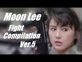 ムーン・リー　アクション集 Ver.5 (FINAL) ~Moon Lee Fight Compilation 5~