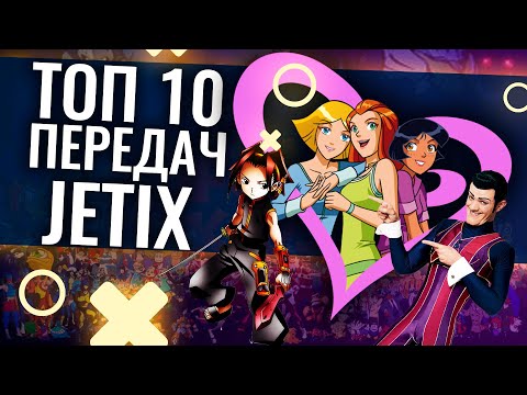 Сериал мультфильм список