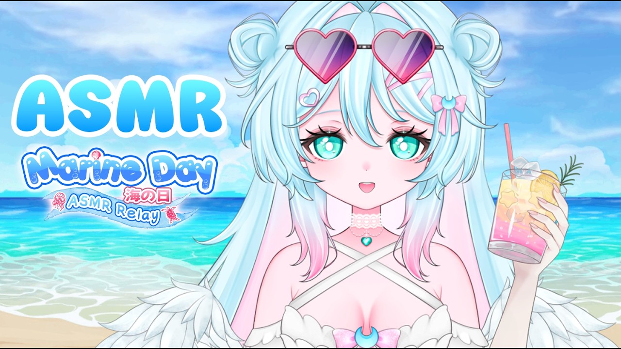[3Dio ASMR] Relaxing Massage at the Beach ❤️for sleep [Marine Day ASMR Relay]