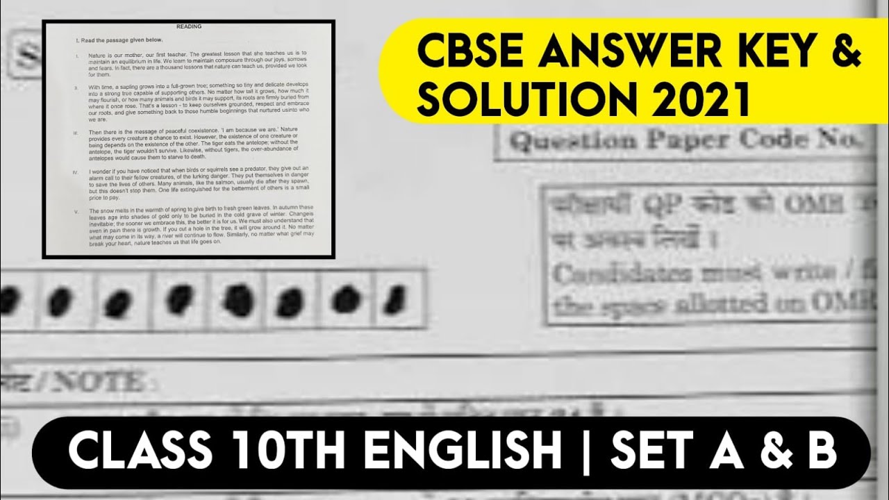 🔥CBSE Term 01 English Answer Key 2021 | Class 10th English Paper Solution 2021 |CBSE Class 10th