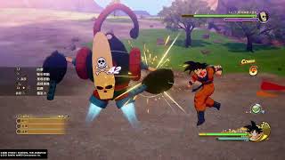 เล่นเทคเดียว  Dragon Ball Z: Kakarot Demo