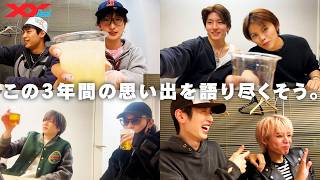 【XY Real】この3年間の思い出、語ります。
