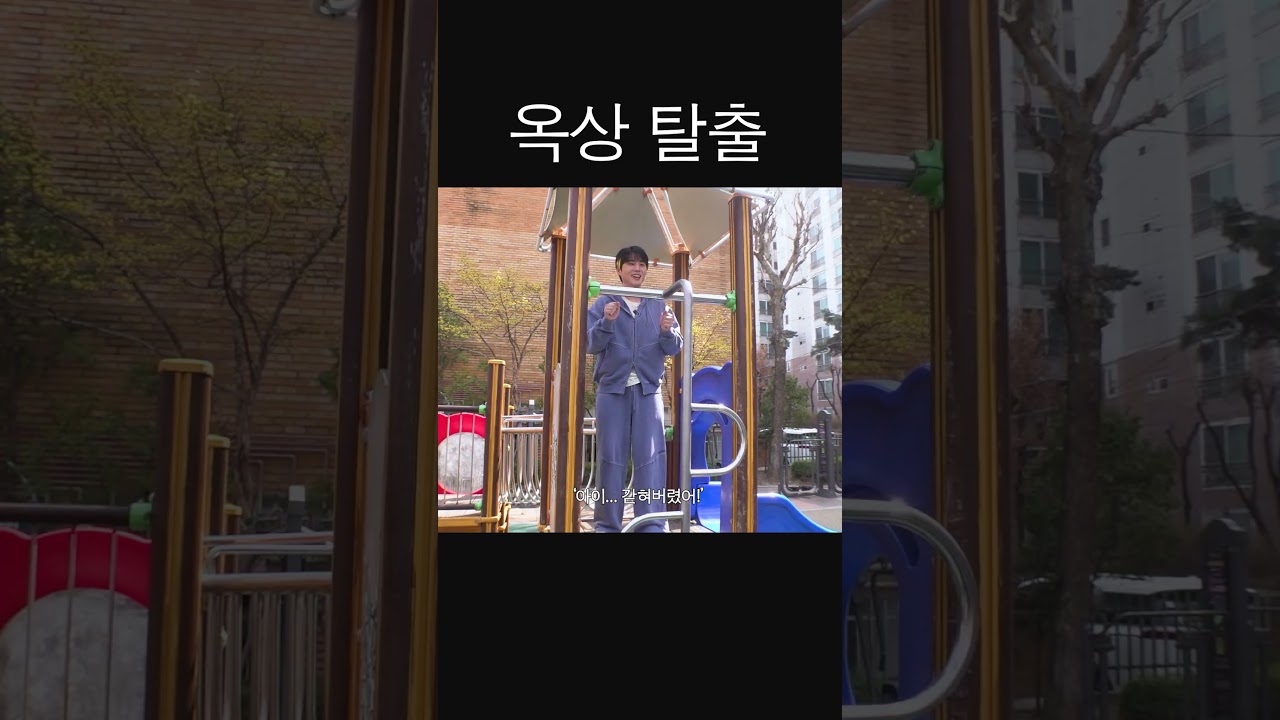 thumbnail This was my neighborhood