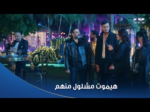 الكابتن ماخلصناش من مانشيستر سيتي جالك عرض الريال بخري وخمسي يا حجة هتموت من الضحك