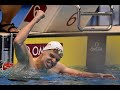 Leon marchand world record 400 im  two different camera angles