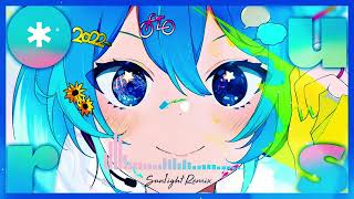 Ours (Sun1ight Remix)