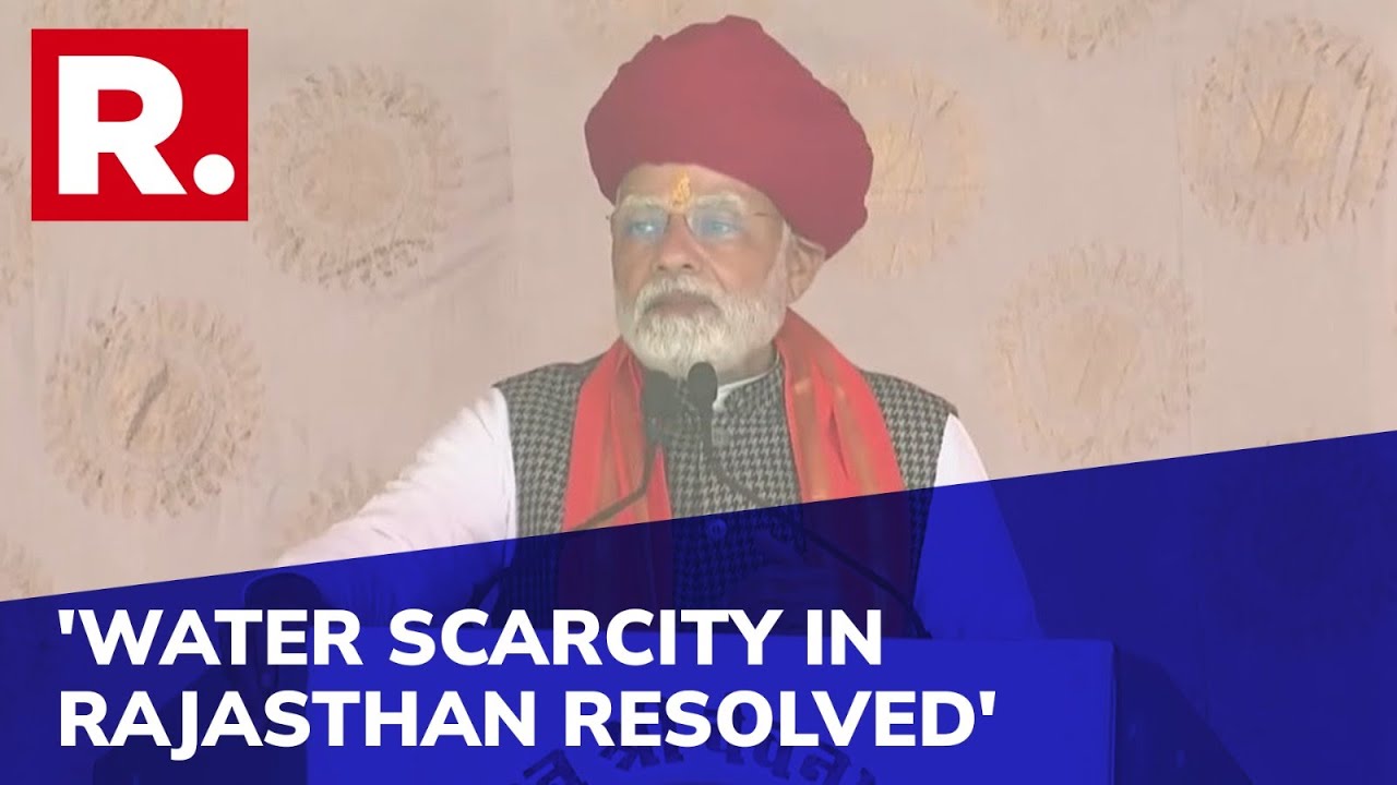 PM Modi raises the issue of water scarcity in Rajasthan's Bhilwara