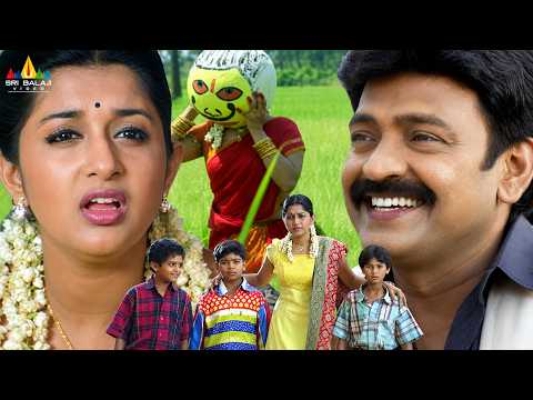 Meera Jasmine Comedy Scenes Back to Back | Gorintaku | Telugu Movie Scenes | Rajashekhar