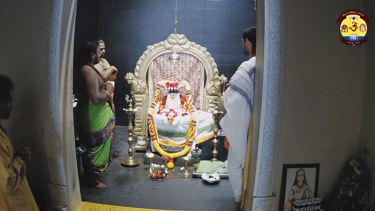 Austin Hindu Temple Live Stream E Darshan YouTube