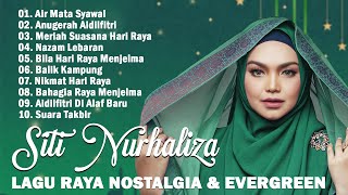 Raikan Aidilfitri | Lagu Raya 2023 | Koleksi Lagu Raya Terbaik Sepanjang Zaman