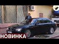 СВЕЖИЙ ФИЛЬМ ДОЛЖЕН УВИДЕТЬ КАЖДЫЙ Брак по Завещанию ВСЕ СЕРИИ ПОДРЯД 