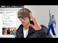「男磨きハウス」がXで炎上している件について