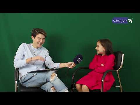 რო დეეპერტყები ძირზე გოგო