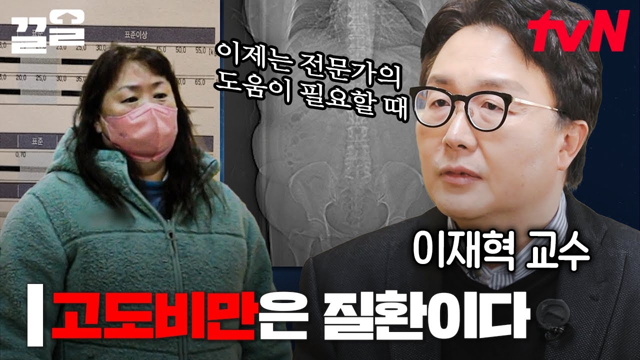 현직 검찰 총무과 수사관의 모든 것