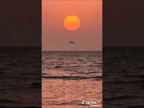 ابتسامتك انا اشتريها عمرو دياب صوت العظمه اسطوره ملك الاحساس
