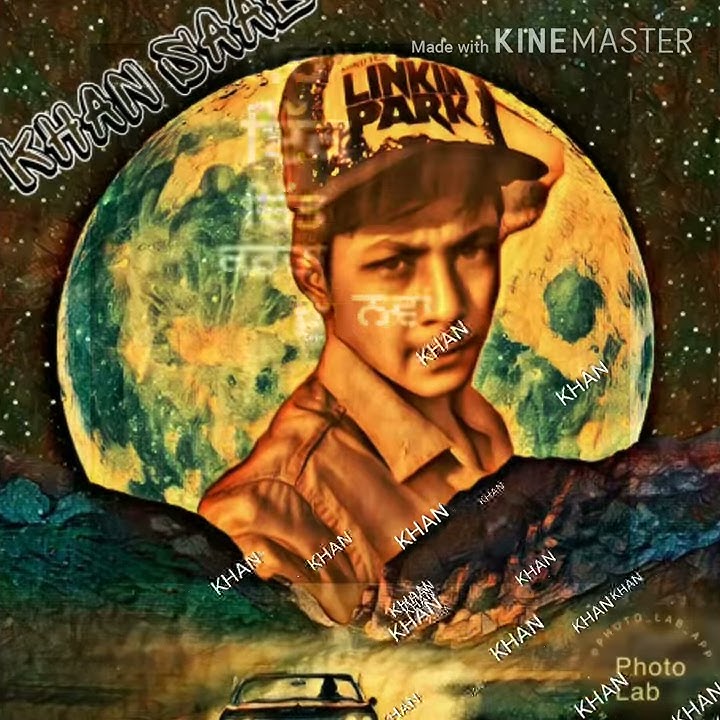 Rum te Rajai sututs song