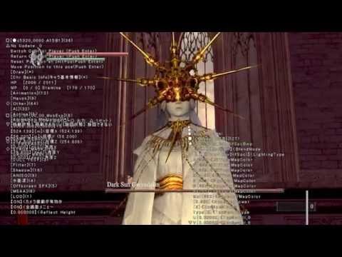 Gwyndolin's face