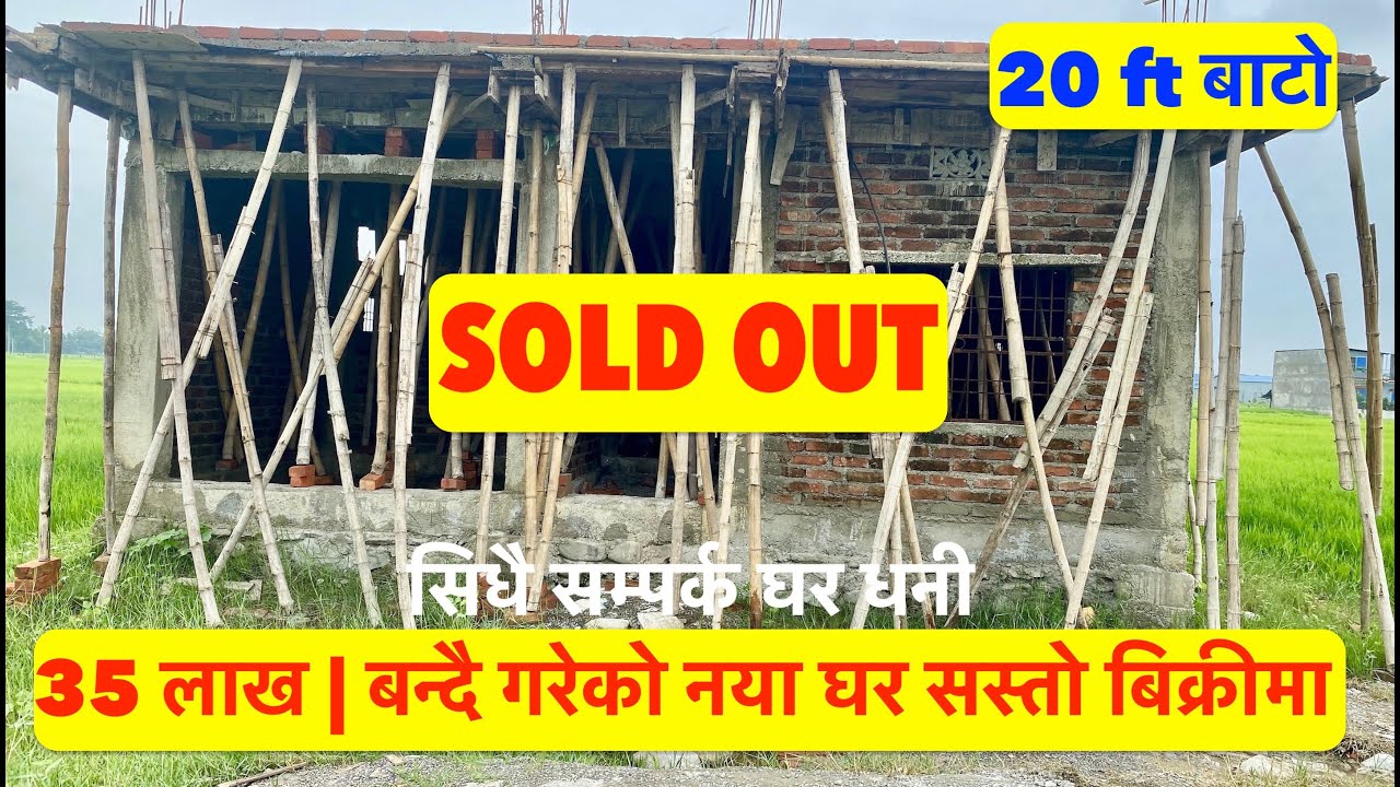2 Of 35 Lakh 2 Of 35 Lakh
