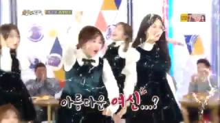 161112 KBS Immoral Song Next Week (아이오아이)
